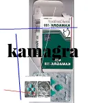 Acheter du kamagra forum